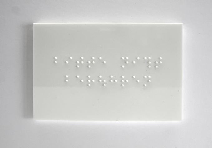 Bitte nicht berühren, Museumsschid in Braille